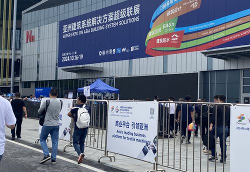 Вход на выставку Fenestration BAU China, Шанхай